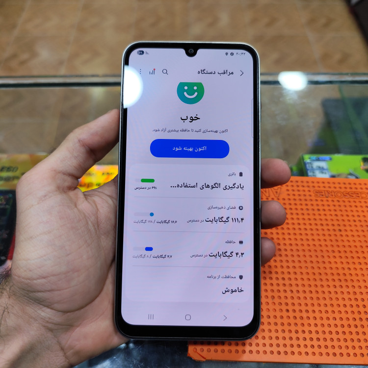 گوشی دسته دو ( استوک ) سامسونگ گلکسی A24 حافظه ۱۲۸ گیگ رم ۸